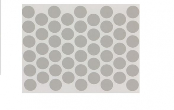 Заглушка конфірматна самоклеюча 0288 (сіра) 36244