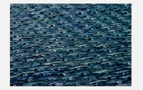 Натуральний ратан (темно-синій) 2700*900*10 (К-14)-№3 63021